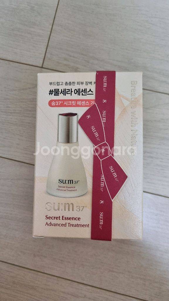 숨37 시크릿에센스 30ml--0