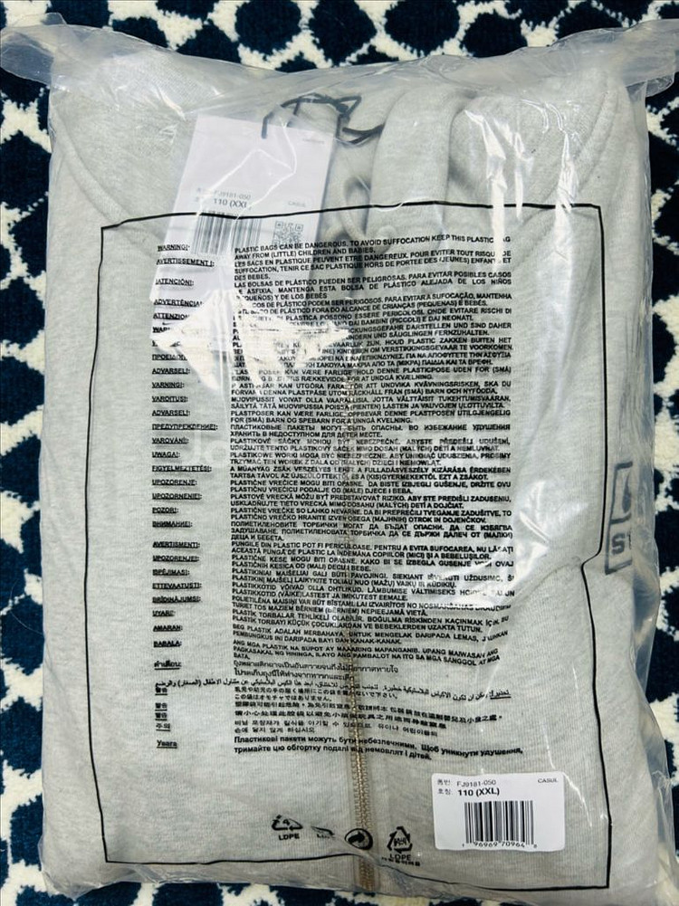 [2XL] 2025 나이키 스투시 후드 집업--1
