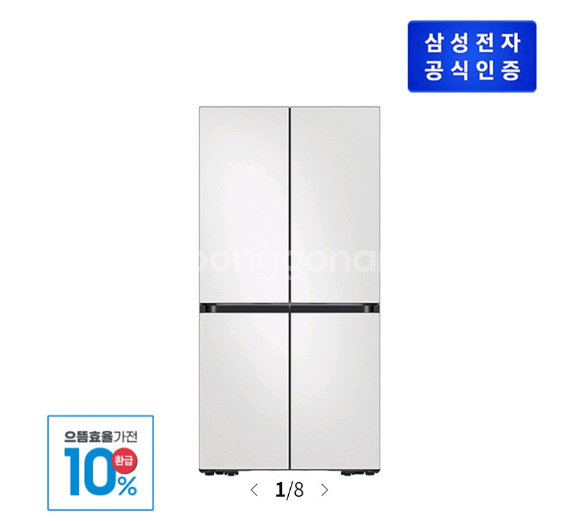 삼성 비스포크 냉장고 RM70F64Q1A--0