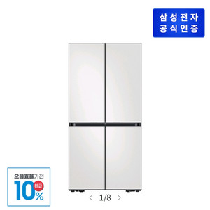 삼성 비스포크 냉장고 RM70F64Q1A