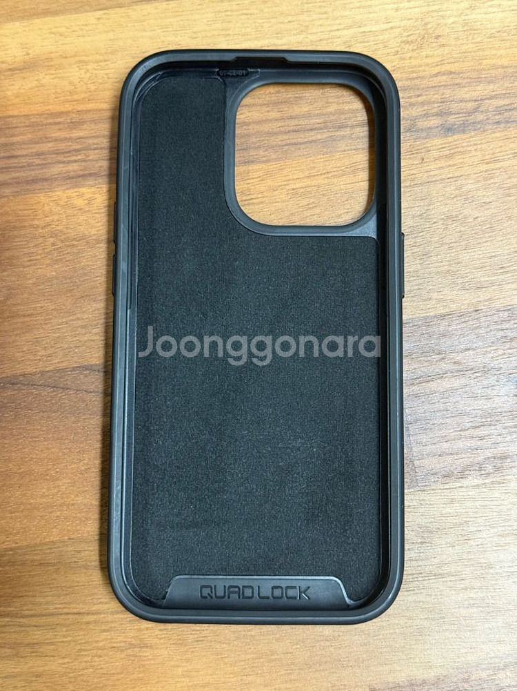 쿼드락 아이폰 14 프로 케이스 + 암밴드--2