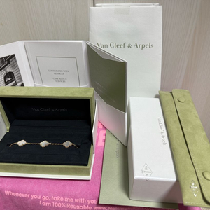 반클리프 빈티지 알함브라 5모티브 팔찌