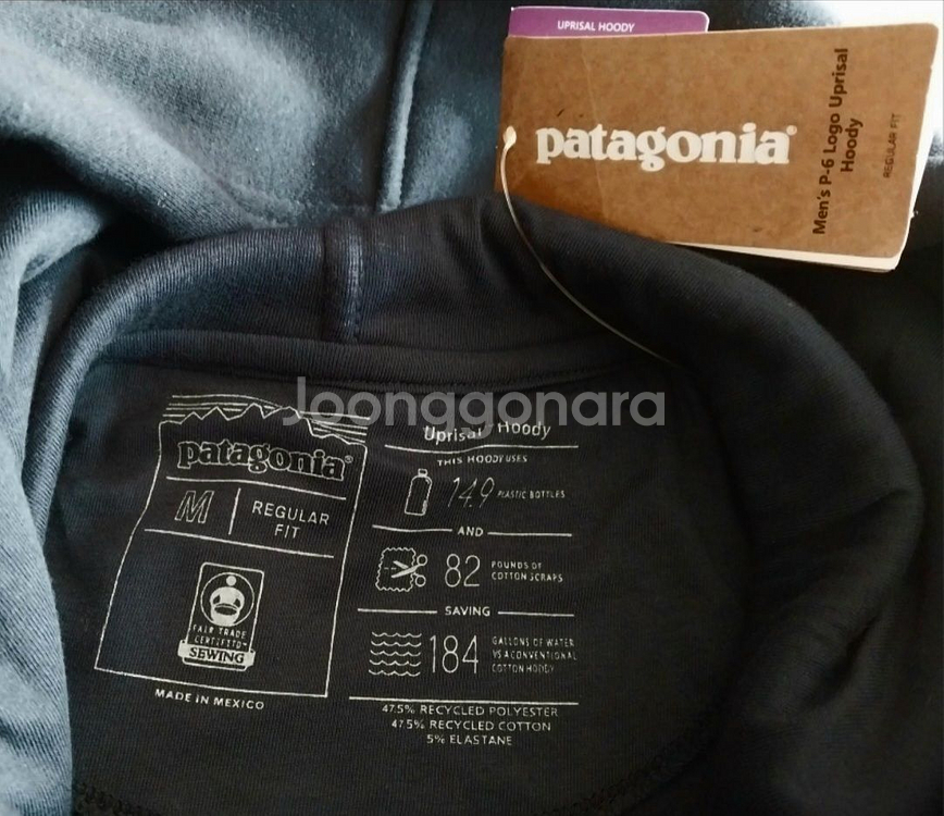 새상품 파타고니아 후드티 100--2