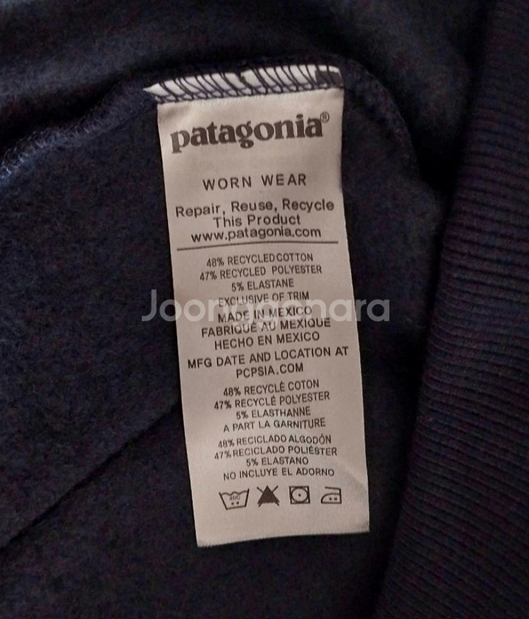 새상품 파타고니아 후드티 100--3