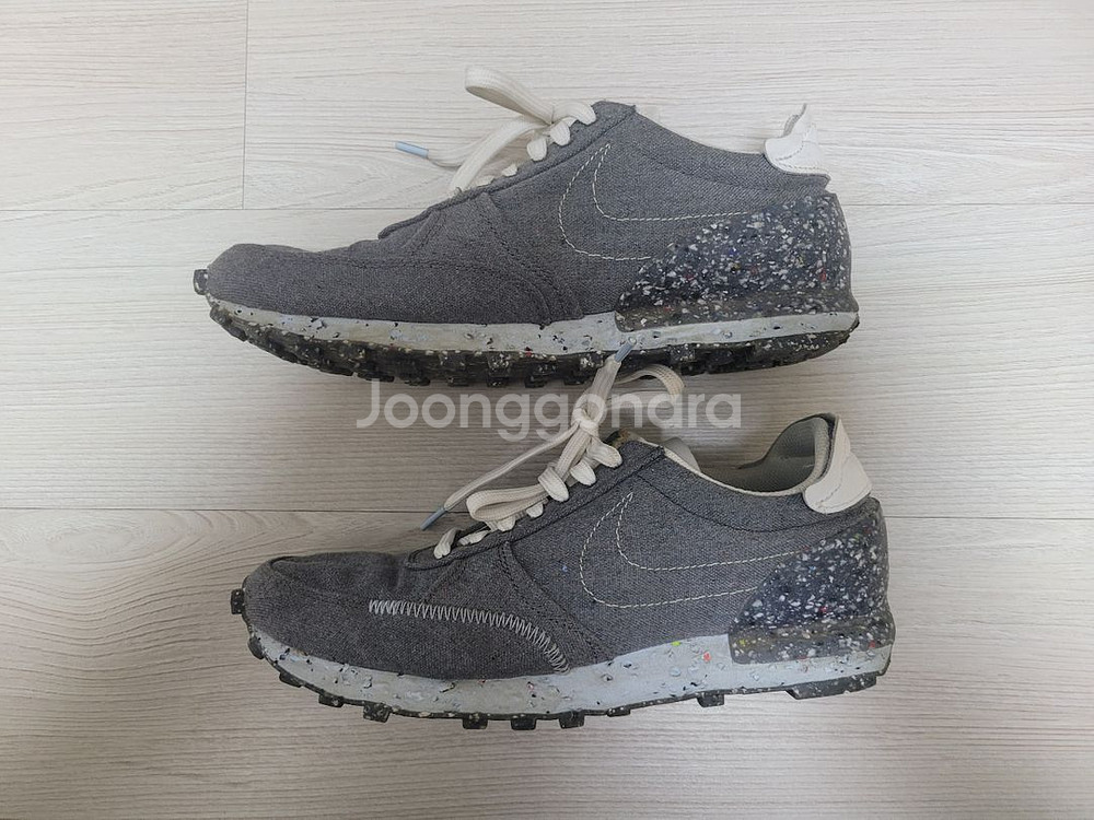 나이키 데이브레이크 260--0