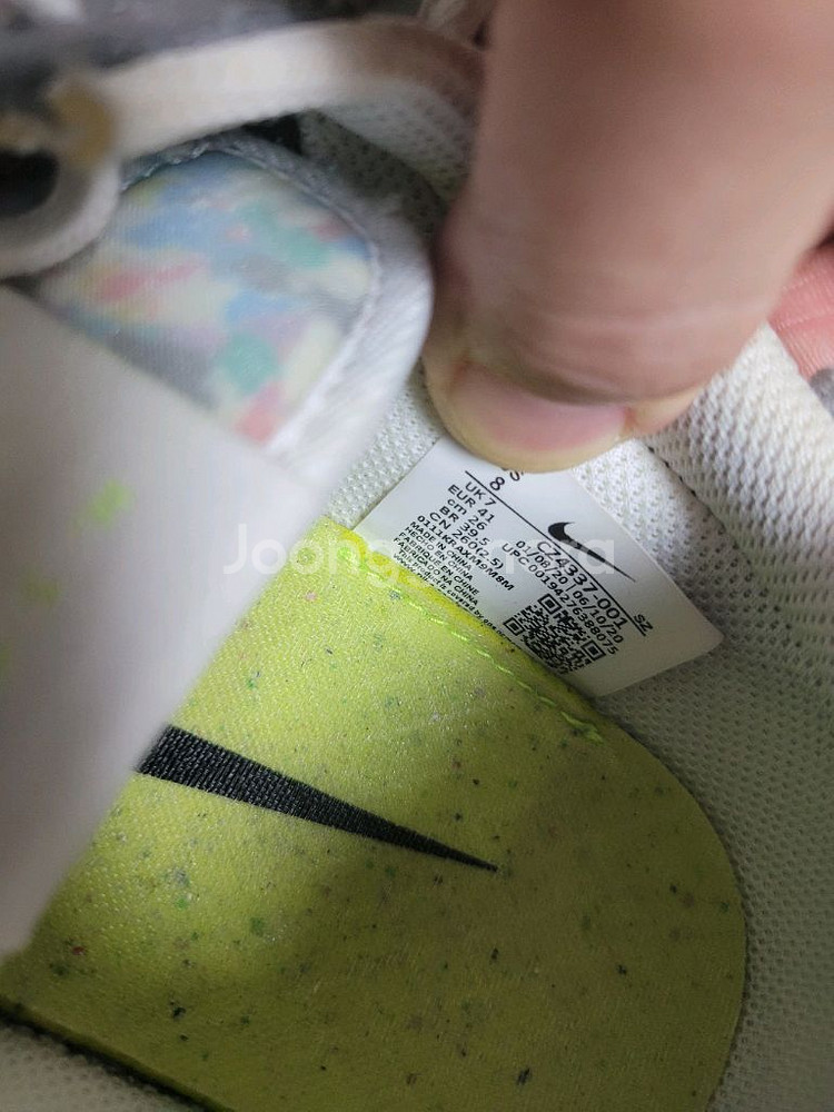 나이키 데이브레이크 260--5