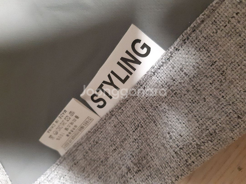 대형 암막 커튼--5