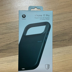 iPhone 17 Pro Rugged Case