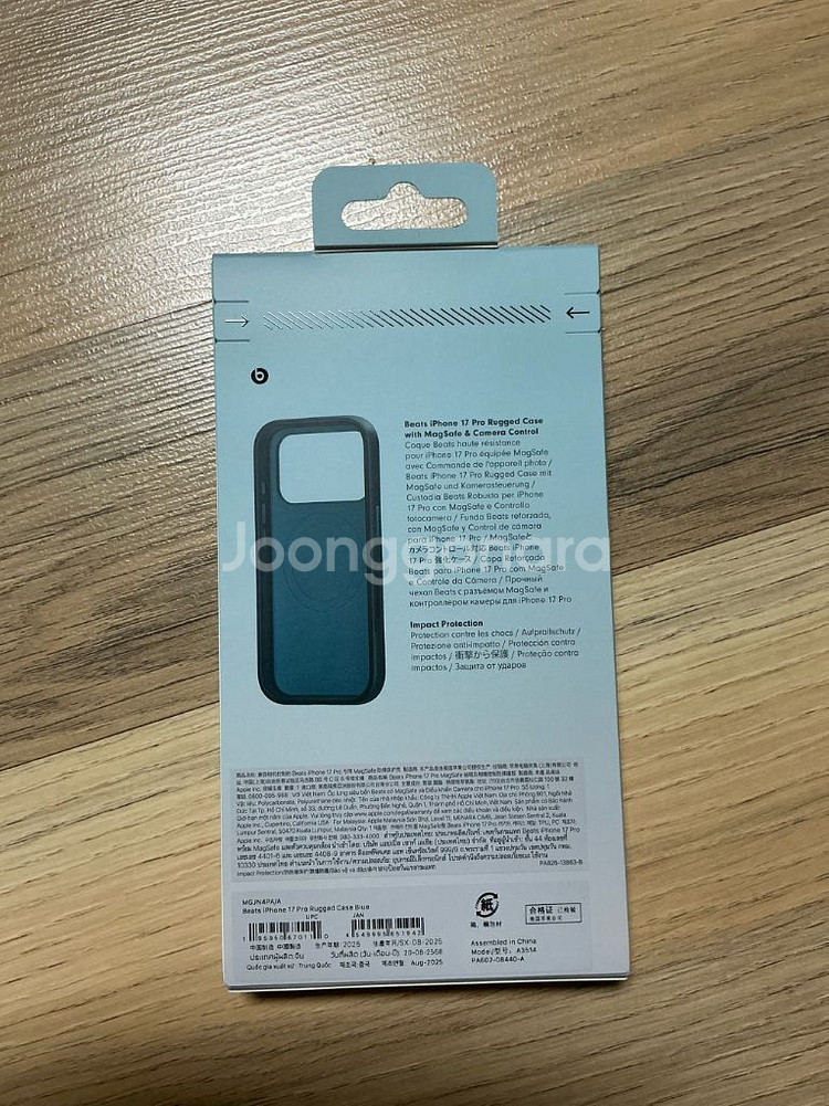 iPhone 17 Pro Rugged Case--1