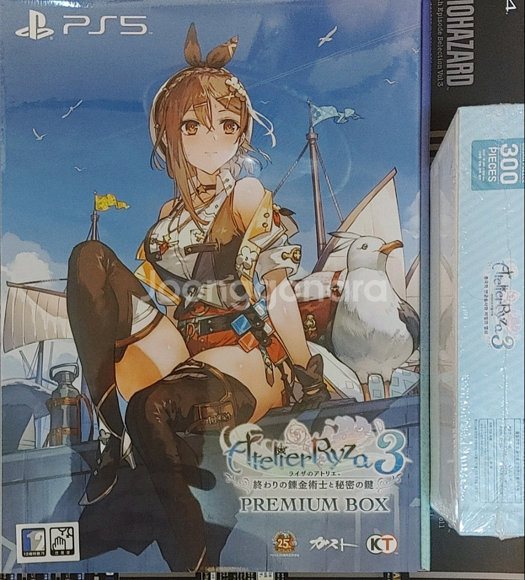 (미개봉/택포)PS5라이자의아틀리에 3 프리미엄팝니다!--2