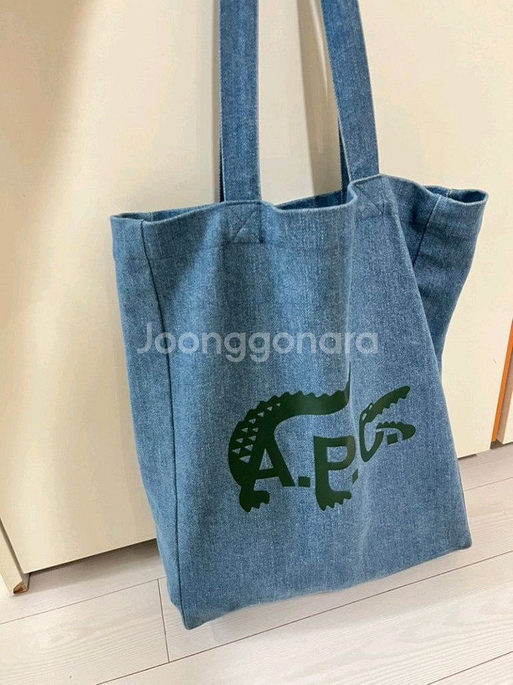 아페쎄 라코스테 데님 토트백--0