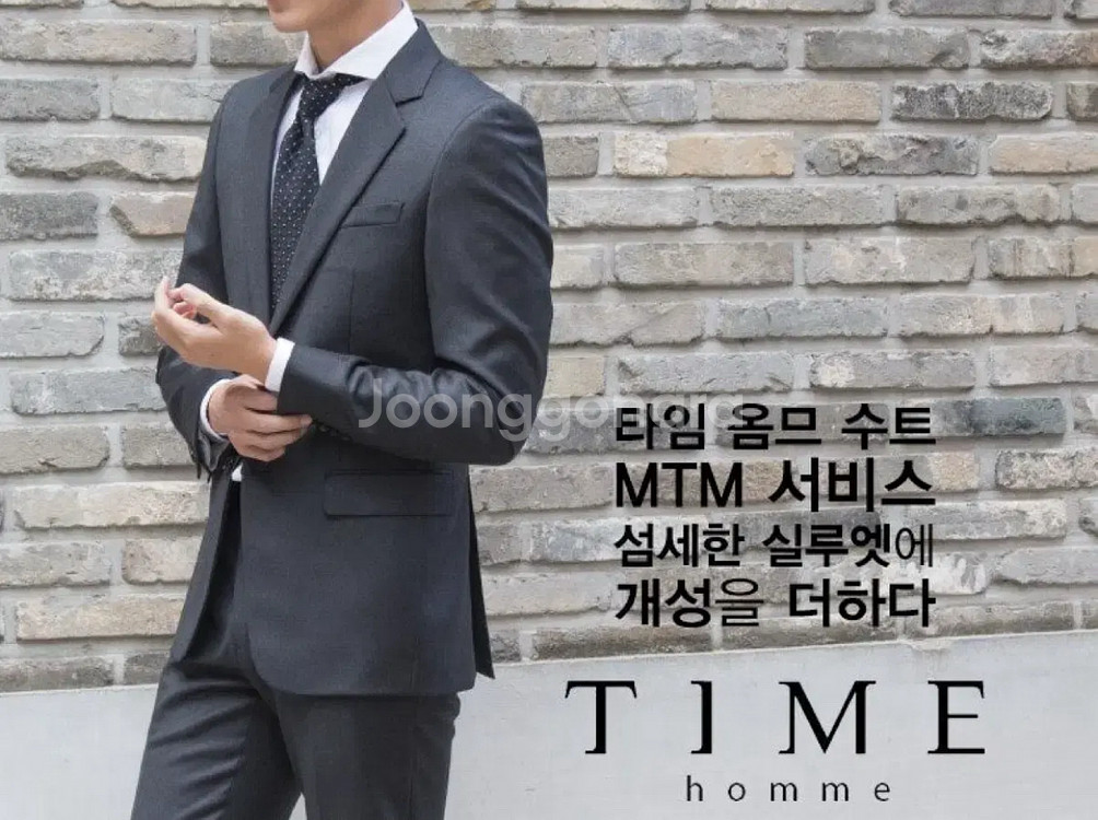 타임옴므 다크그레이 수트 정장 이태리제냐원단 95~10--2