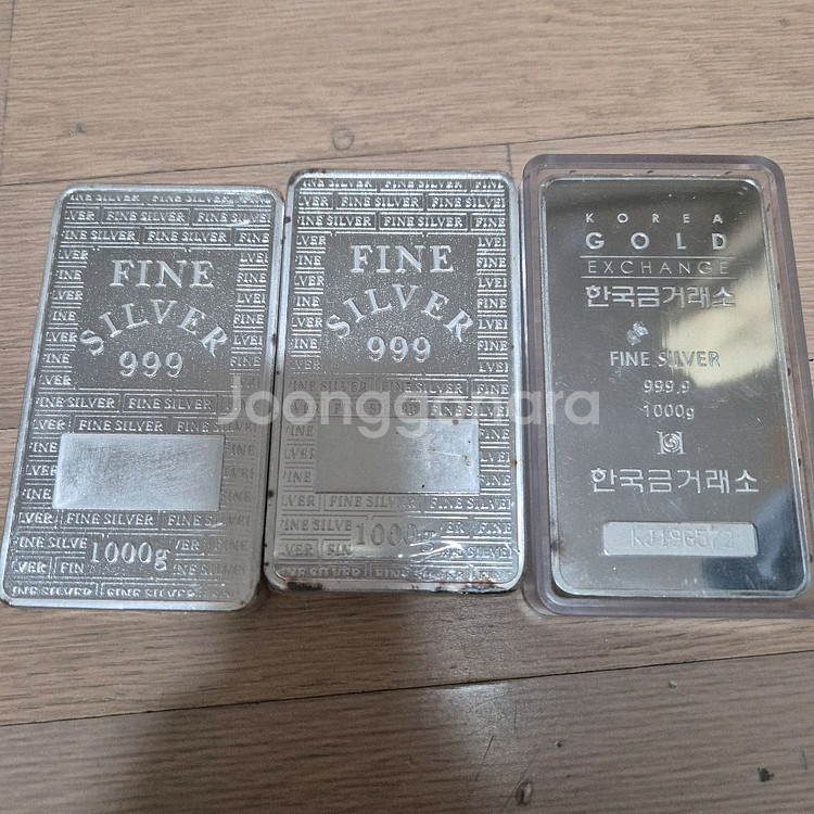 실버바 올림픽은화 아시안게임은화--0