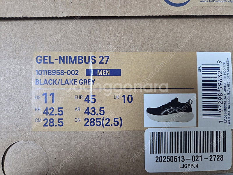 아식스 젤 님버스 27 블랙 화이트 285--2