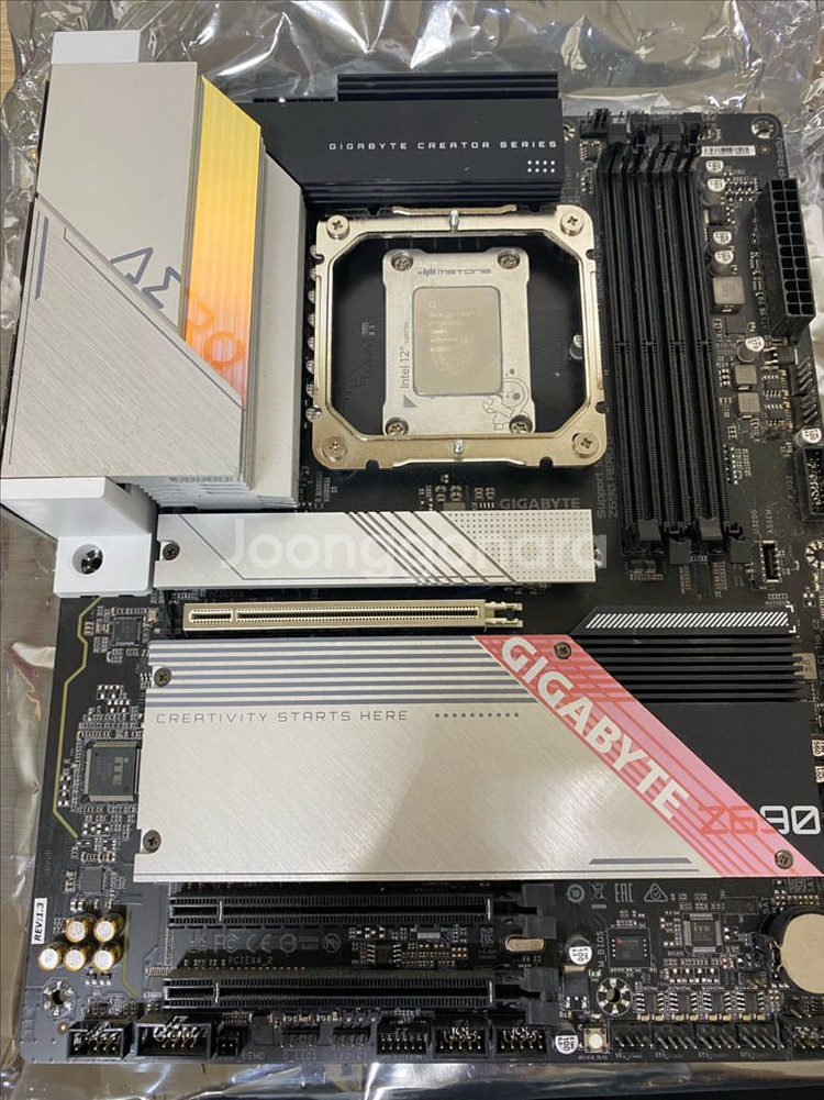 I7-13700kf z690 aero g sk하이닉스--2