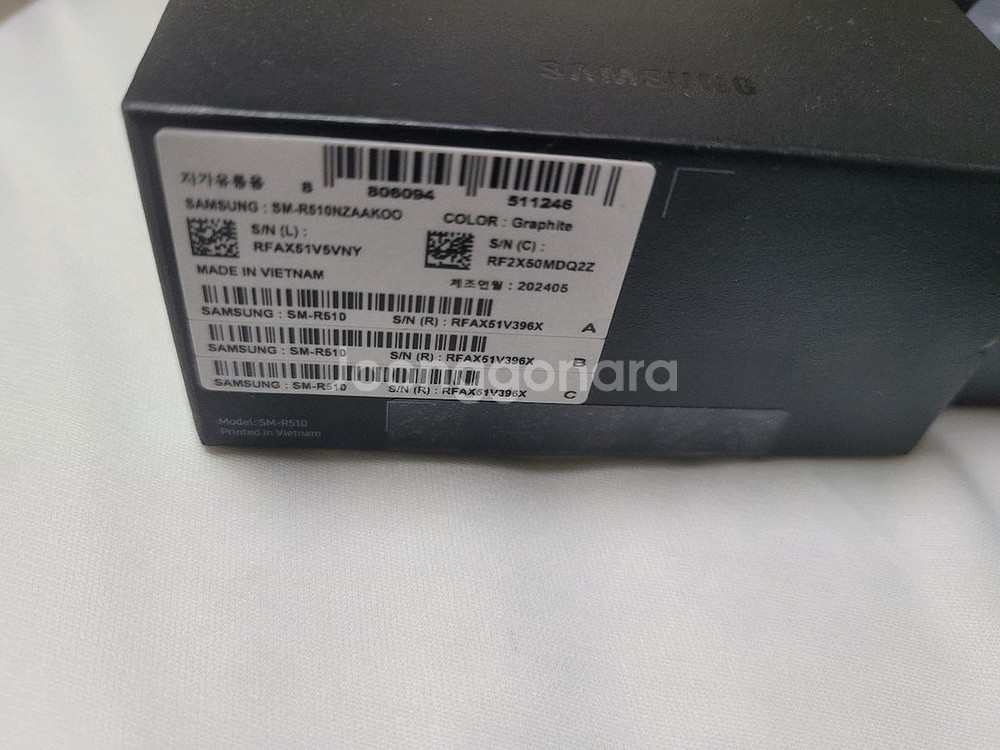 버즈2프로 상태최고 가죽파우치포함--6