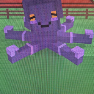 그로우 어 가든