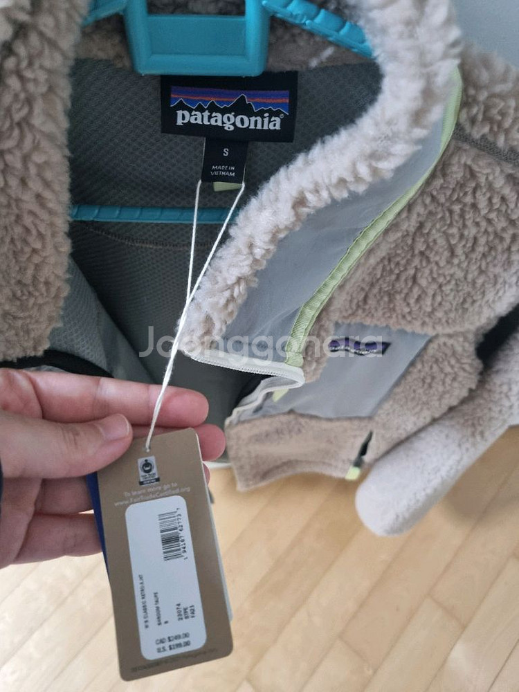 파타고니아 레트로X 플리스 자켓 S 새상품--2