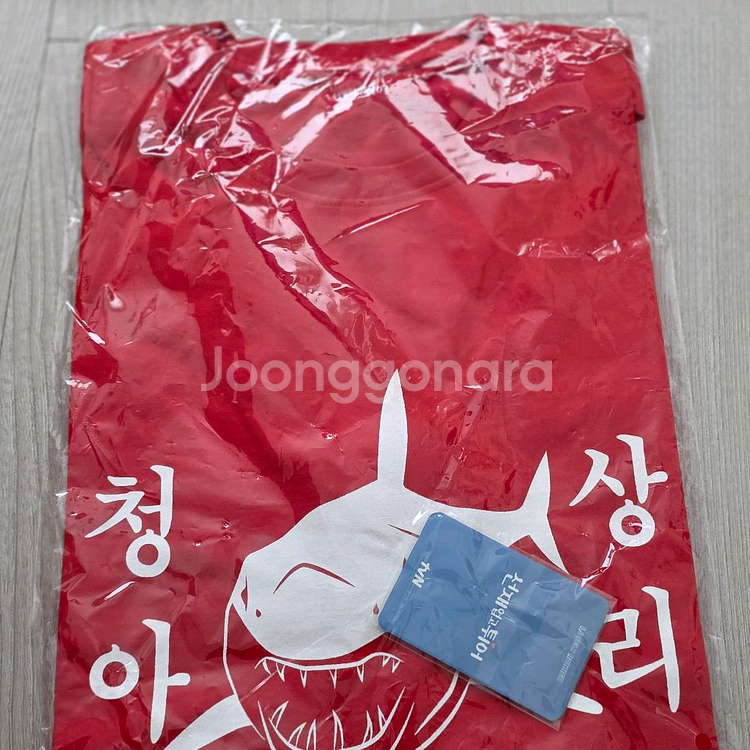선업튀 청상아리 티셔츠--0