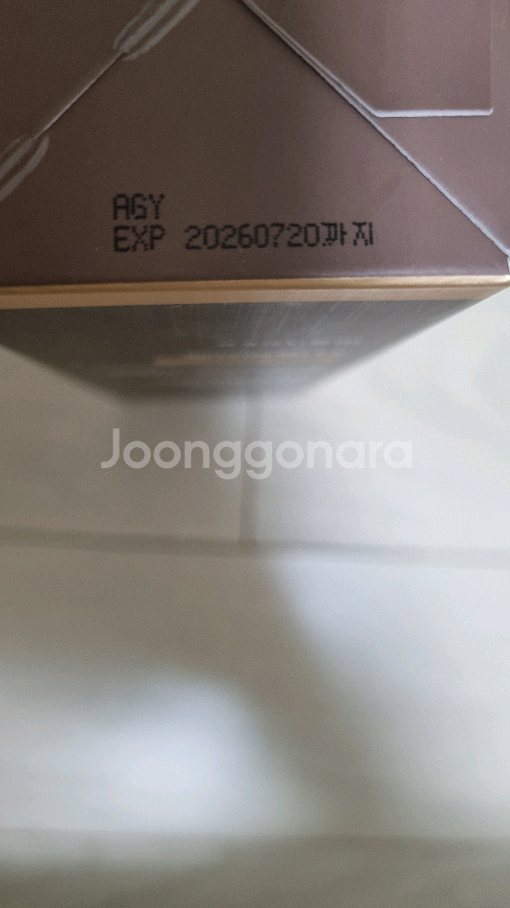 닥터오라클 레티노타이트닝 엑토세라마이드 크림 토너--2