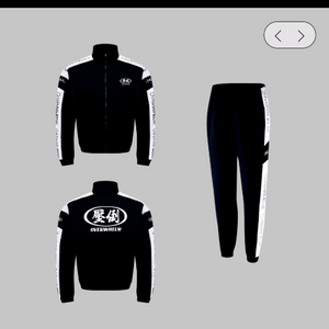 압도 트레이닝복 001 세트 새상품