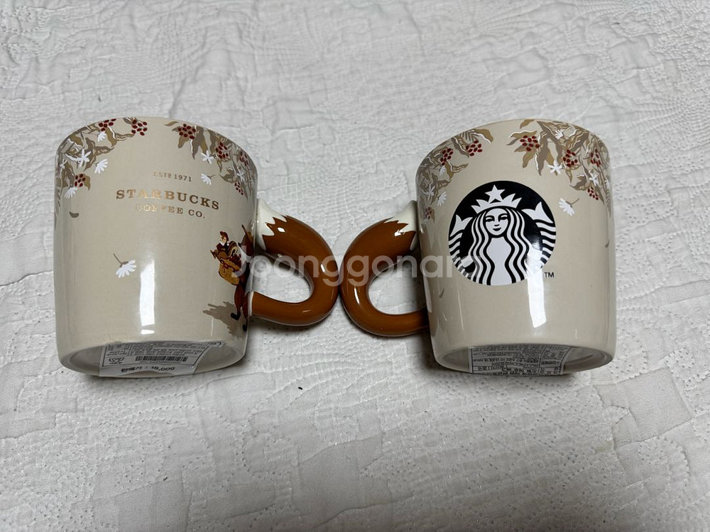 스타벅스 오텀 여우 머그--0