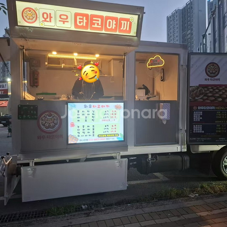 봉고 1톤 타코야끼 푸드트럭--0