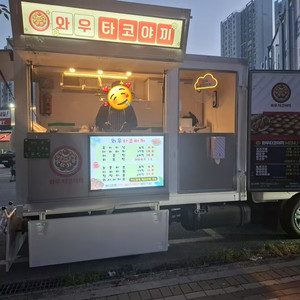 봉고 1톤 타코야끼 푸드트럭