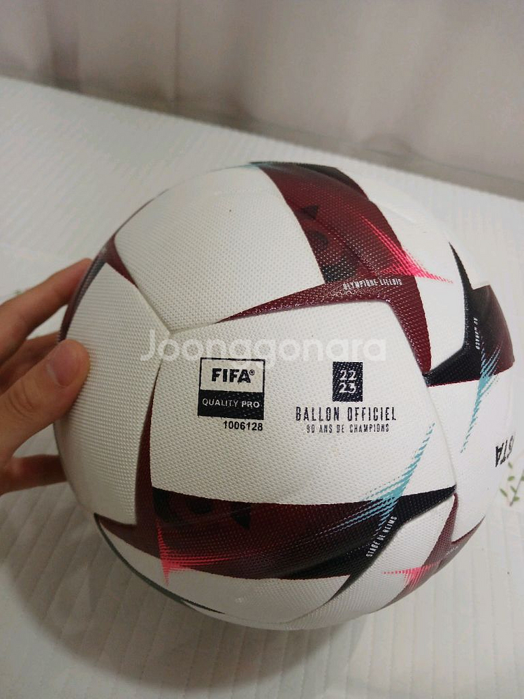 프랑스 리그앙 공인구 킵스타 매치볼 축구공 omb--3