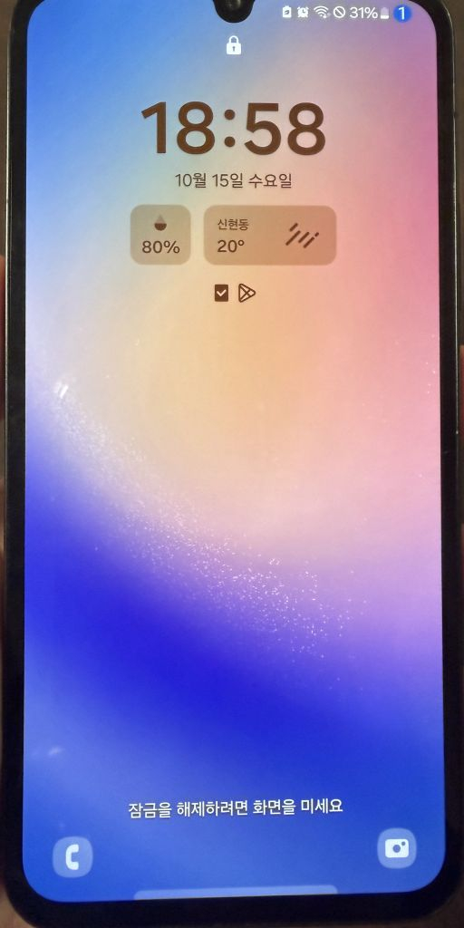 갤럭시 A34 그라파이트 128g B급--0