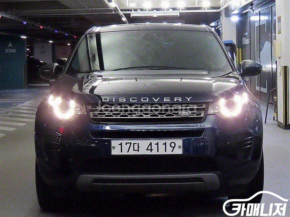 [랜드로버]디스커버리 스포츠 2.0 TD4 SE(150--1