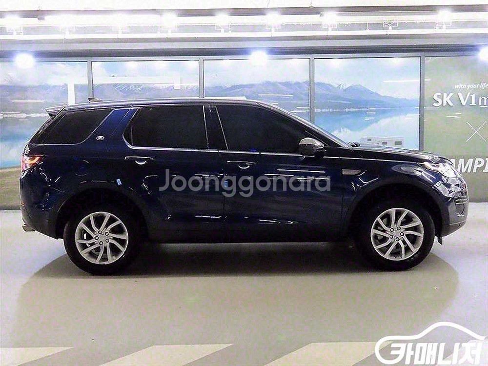 [랜드로버]디스커버리 스포츠 2.0 TD4 SE(150--2