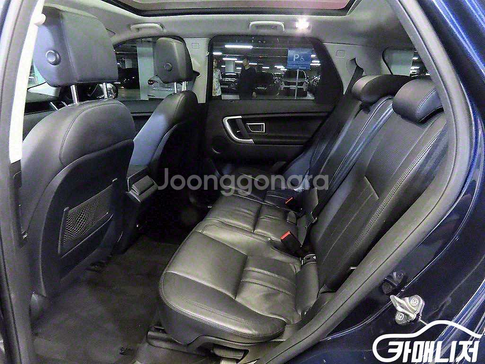 [랜드로버]디스커버리 스포츠 2.0 TD4 SE(150--6