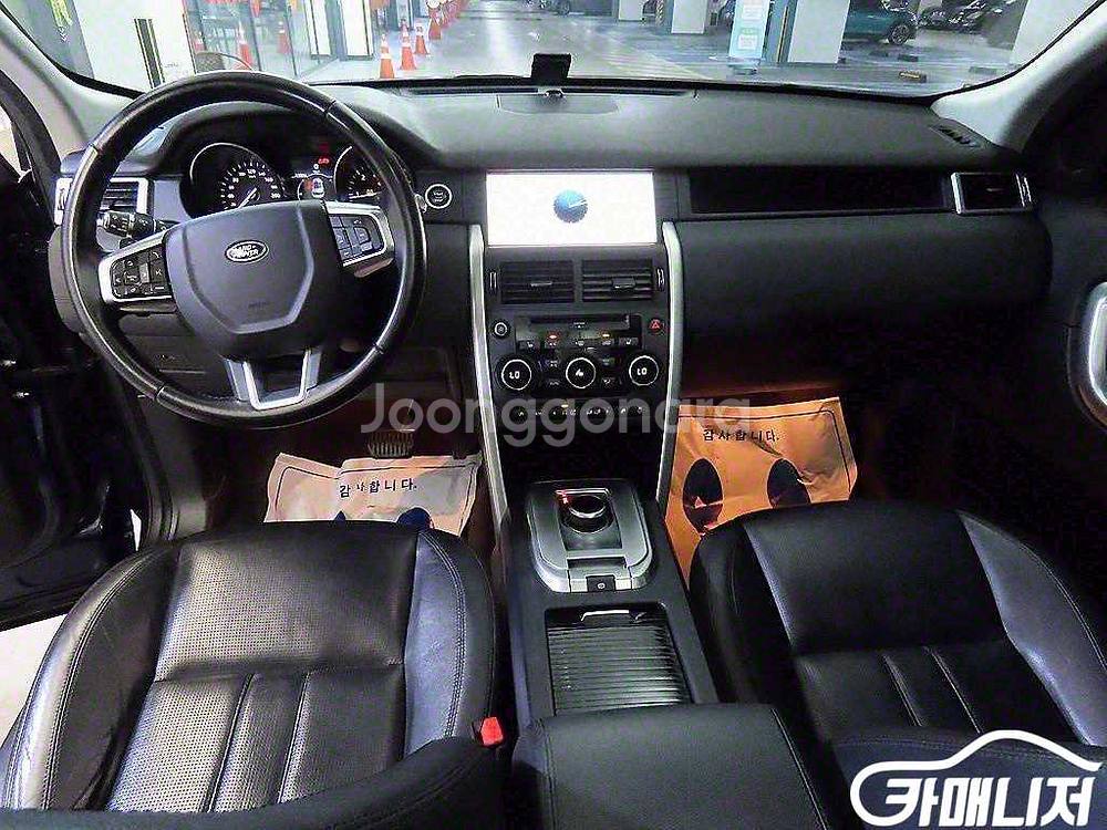 [랜드로버]디스커버리 스포츠 2.0 TD4 SE(150--9