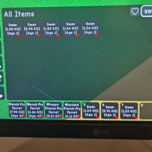 그로우 어 가든