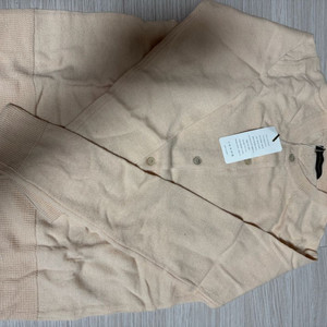 코스모폴리탄줄라이 가디건