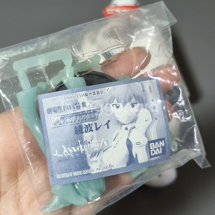 에반게리온 양산형 인형 아야나미레이 형광 미니 피규어--8