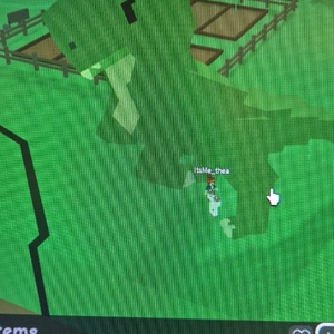 그로우 어 가든