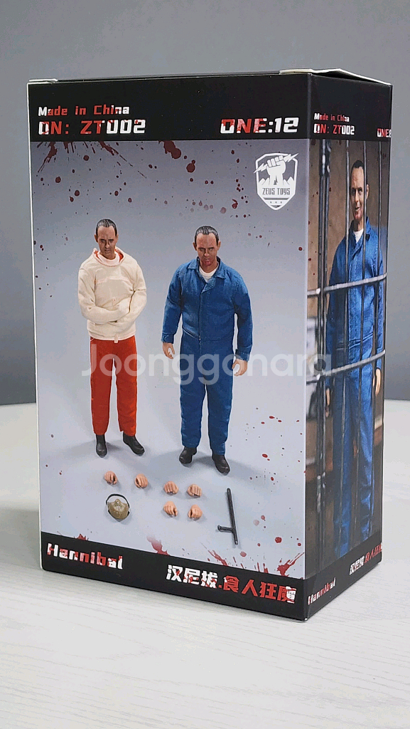 ZEUS TOYS 한니발 6인치 액션피규어 판매합니다--0