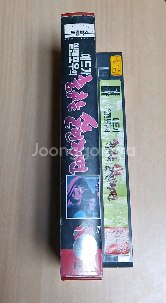 공포영화 춤추는 살 인 가면 비디오 테이프--3