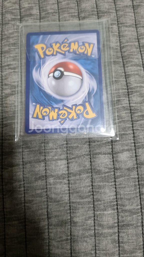 포켓몬카드 마티스의 거래sar--2