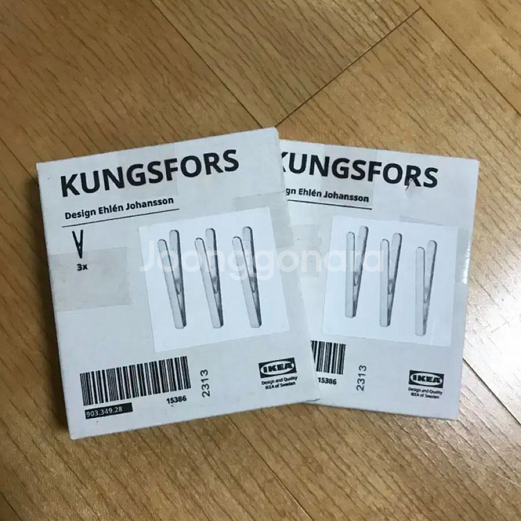 [새상품] 이케아 쿵스포르스 스테인리스 자석 집게 클립--1