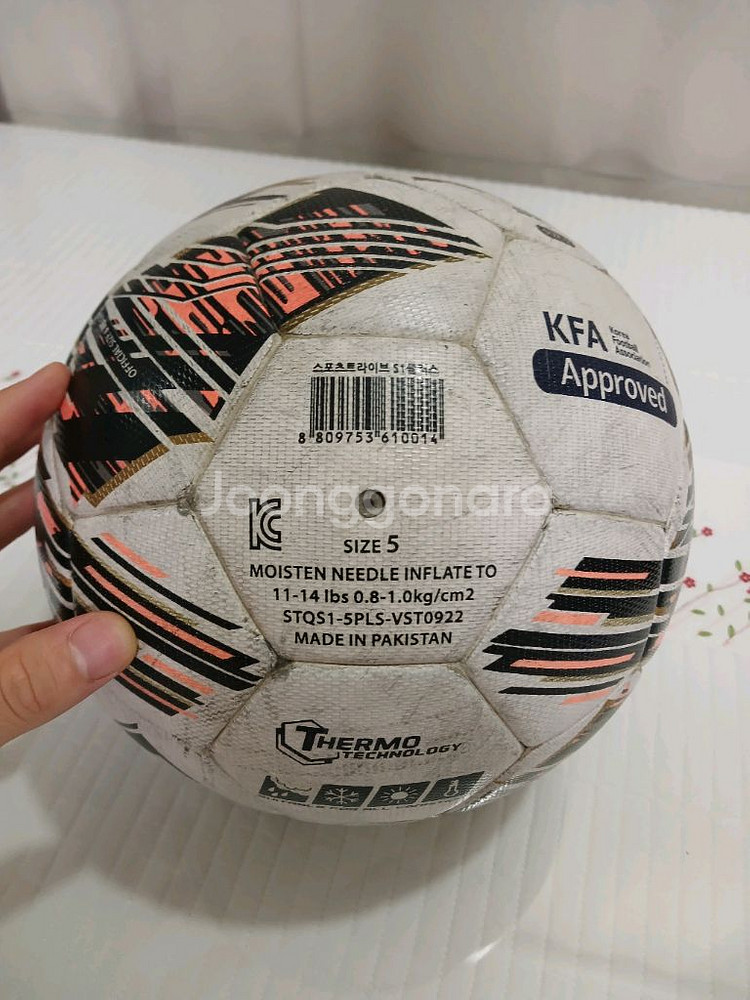 스포츠 트라이브 s1+ 축구공 매치볼 공인구 omb--1