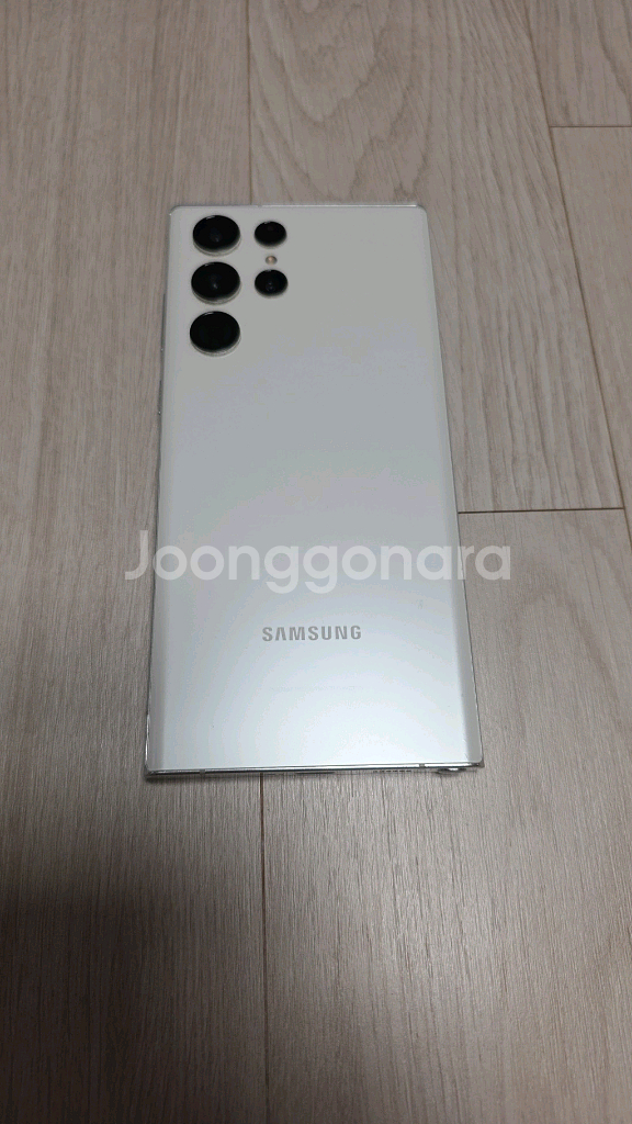 갤럭시s22 울트라 256GB--5