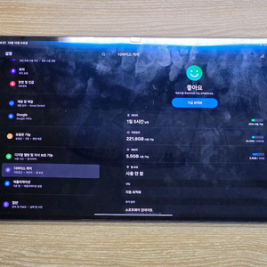 갤럭시탭s8울트라 256gb 풀박스