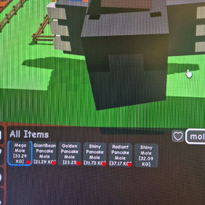 그로우 어 가든