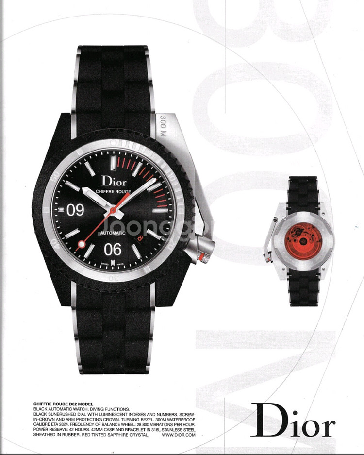 디올옴므 쉬프르루즈 블랙타임 다이버 워치 42mm--0