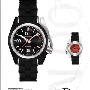 디올옴므 쉬프르루즈 블랙타임 다이버 워치 42mm