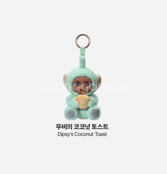 새상품) 팝마트 텔레토비 안녕 뚜비의 코코넛 토스트--0