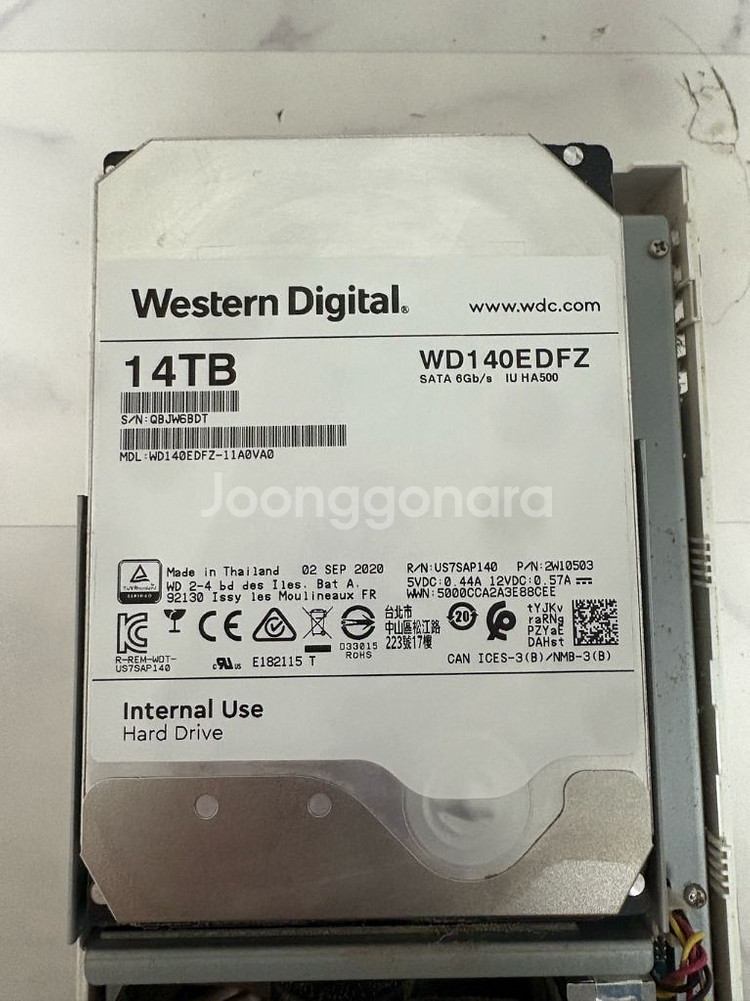웨스턴디지털하드 14TB 판매--1